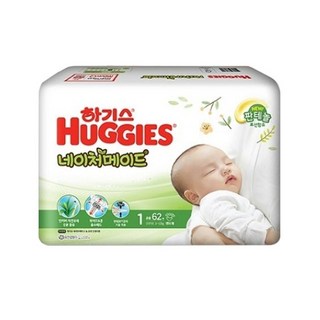 하기스 네이처메이드 밴드형 기저귀 아동공용, 1단계, 186매