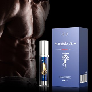 [전통 인삼/빠른 흡수] 지연 스프레이 오래가는 지속력 + 활력 UP 강력 효과 빠른 흡수로 신속한 작용, 3개, 10ml 대표 이미지 - 성인용품 추천