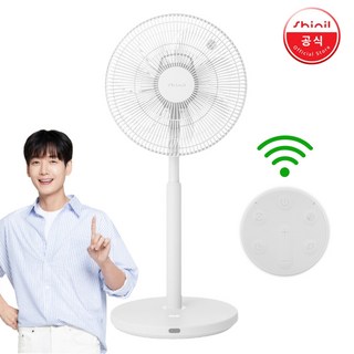 신일 리모컨 BLDC선풍기 7엽날개 1-12단 바람조절, 화이트