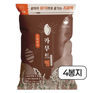 당연구소 스테비아 카무트 뻥튀기 저당 과자 간식, 200g, 4개