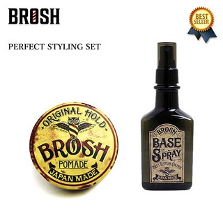 헤어왁스 1211 물 보충 BROSH 브로시 PERFECT STYLING SET 포마드 베이스 밑바닥 스타일링 세트 헤어 힘 강한 수성 하드 향기 향수윤기 일본제 OSS CLOTH