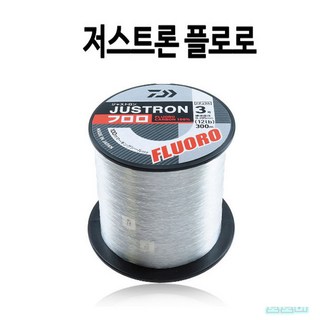 다이와 저스트론 플로로 카본 낚싯줄 0.6호 300m, 내추럴, 1개