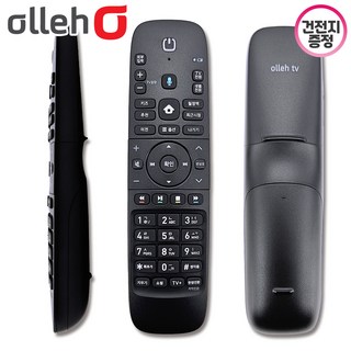 Kt 올레 정품 UHD 리모컨 TV 블랙