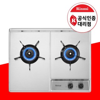 린나이 빌트인 가스레인지 2구 매립형 가스쿡탑 과열방지 LNG 실버, 빌트인가스레인지 2구