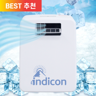 [헤파필터ON] 앤니아 NEW 이동식 에어컨 6 in 1 초강력 제트엔진 가정용 캠핑용 원룸 아이방, NEW 앤니아 이동식 에어컨 [화이트]