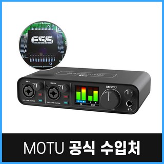모투 M2 오인페 사용 모습