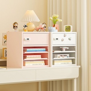 가정용 소형 미니 개인 금고 책상서랍 수납정리 6색상, 수납3칸, 핑크