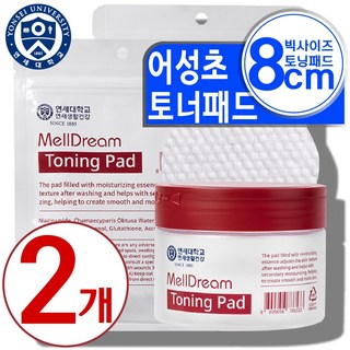 1. 멜드림 연세 순..