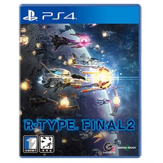 PS4 몽키킹 영웅의 귀환