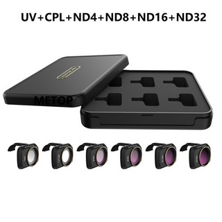 DJI Mavic Mini 2 카메라 렌즈 필터 MCUV ND4 ND8 ND16 ND32 CPL ND PL 키트 se 드론 액세서리, 6 PC, 6 PC, 1개