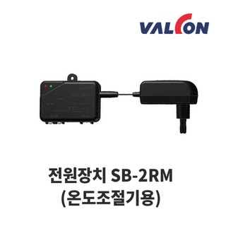 밸콘 전원장치 SB-2RM 온도조절기용 각방제어, 1개