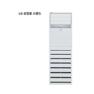 36평에어컨