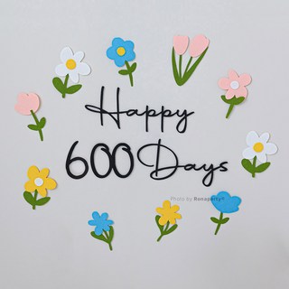 펠트 100일 기념 셀프 촬영 파티 소품 사진 벽장식 가랜드 기념일 용품, 1개, Happy days 플라워 펠트 장식-600
