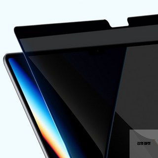 김영마켓 마그네틱 맥북 보안필름 상세 이미지