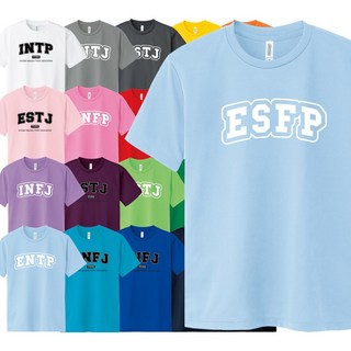 여름 mbti 티셔츠 메쉬 기능성 반팔 아동용