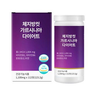 탄수화물 OUT 체지방 감소 다이어트 / 투비컷 가르시니아 내장지방 감소에 도움 줄 수 있음, 1개, 112정