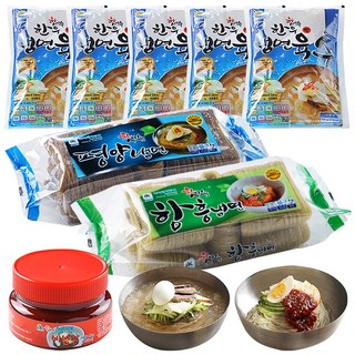 2. 살얼음 동동 평..