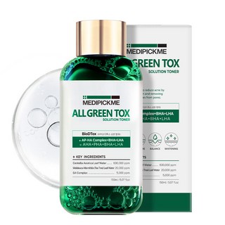 여드름 피부사용 적합 올그린톡스 솔루션 토너 임상완료 피지감소 블랙헤드제거 병풀추출물함유 150ml 진정 모공스킨, 2개