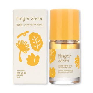 손톱 물어뜯기 손가락 빨기 습관 개선 핑거세이버, 1개, 10ml
