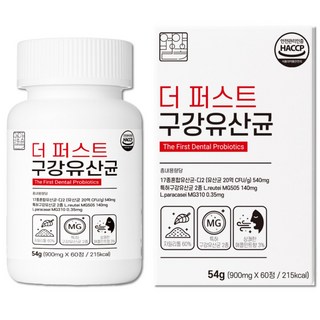 영양별곡 특허 구강유산균, 54g, 1개