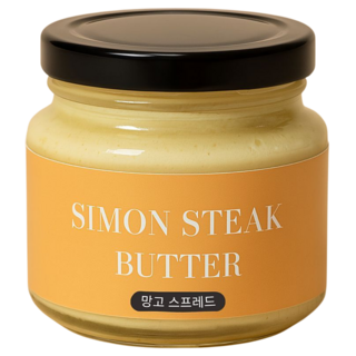 사이먼스테이크 망고 스프레드 버터, 130g, 1개