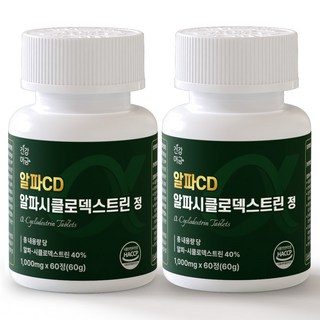 건강머금 알파CD 알파시디 알파씨디 식약청인증 알파시클로덱스트린 정, 2개, 60정