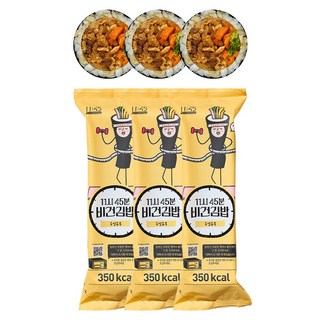 간편 저당 잡곡 곤약밥 우엉유부 비건 야채김밥 간단조리 (냉동), 3개, 220g