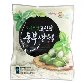 모시로만 영광모시떡 동부생떡(송편)10봉 총100개 4kg, 400g, 10개