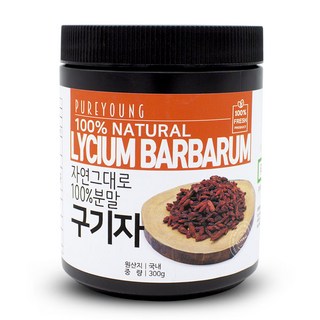 퓨어영 국산 청양 구기자가루 300g 분말, 1개