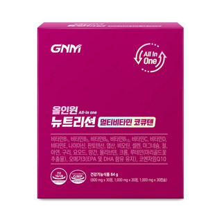 자연의품격 GNM 올인원 뉴트리션 멀티비타민 코큐텐, 1박스, 30회분