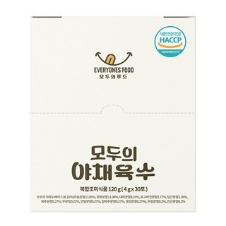 화학첨가물 제로 모두의 야채육수 1개 + 멸치육수 1개