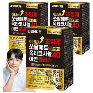 리얼메디온 리얼업 초임계 쏘팔메토 로르산 115 옥타코사놀 40 아연 플러스 전립선 남성 건강 식품 소팔메토, 3개, 30회분