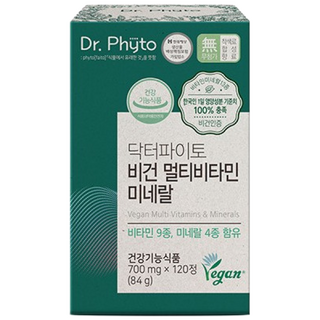 [닥터파이토] [1박스]비건 멀티비타민 미네랄 종합비타민 (1박스: 700mg X 120정), 단품, 1개, 120정