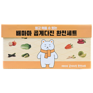 배마마 곱게다진 완전세트 야채 큐브 주요 특징 상세 스펙