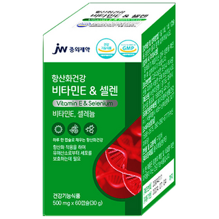 JW중외제약 항산화건강 비타민E & 셀렌 셀레늄 60정, 1개