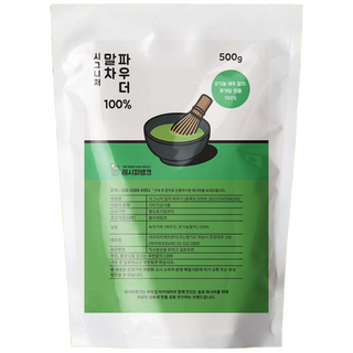 레시피뱅크 제주 말차가루100% 유기농 원물 파우더, 1개, 1개입, 500g