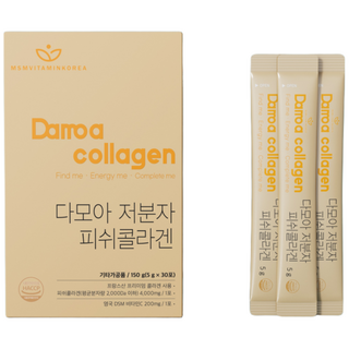 다모아 저분자 피쉬콜라겐 사용 모습