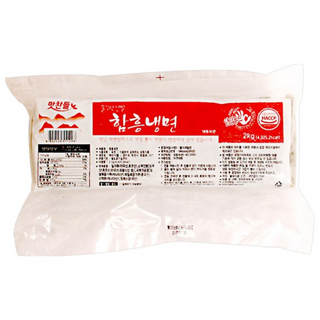 백미 함흥냉면 사리 2KG / 얇은 가는 업소용 냉면 사리 식품업체 여름요리, 1개