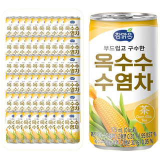 참맑은미니캔 옥수수수염차 총60개 175ml 손님 접대 용 회사 업소 단체 간식 사무실 음료수