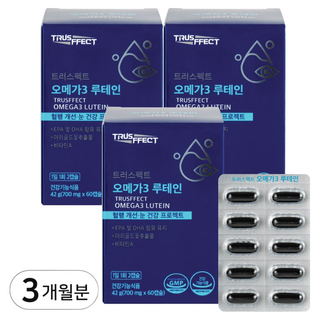 [영풍제약]트러스트펙트 오메가3 루테인 개별포장 60개x3, 3박스, 60정