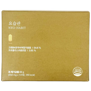 [정품] BKwell 요습관 크랜베리 호박씨 복합추출물 방광염 영양제 550mg X 30정, 1개, 120회분