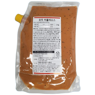 태원식품 모두 치폴레소스 1KG 멕시코풍 할라피뇨 고추 샐러드 샌드위치, 2개