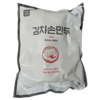 엄지 김치 손만두 1200g, 1.2kg, 2개