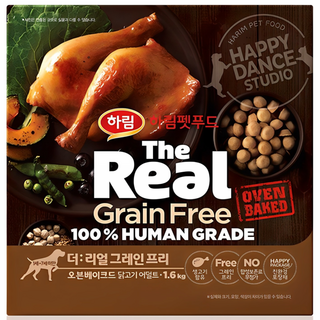 하림펫푸드 어덜트 강아지 더리얼 그레인프리 오븐베이크드