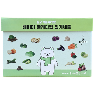 배마마 굵게다진 인기세트 야채 큐브, 90g
