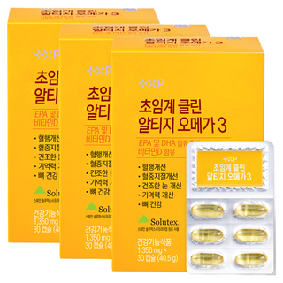 염증수치 낮추는 음식 중성지방 눈케어 손발저림 혈액순환 콜레스테롤 도움, 3박스, 30정