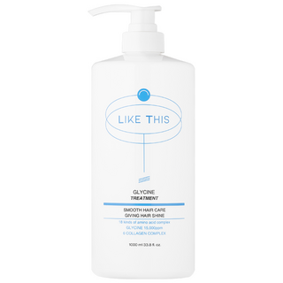 시오 트리트먼트