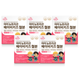 데이라이프 아이 뉴트리션 베이비키즈 철분