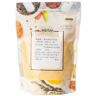 뿌링클 가루 소스 시즈닝 분말 가루 80g, 1개, 500g
