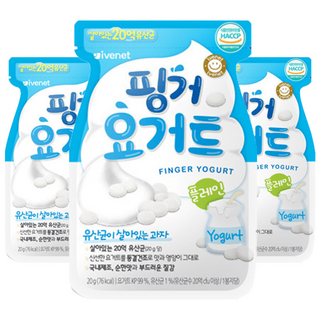 아이배냇 핑거 요거트 사용 모습